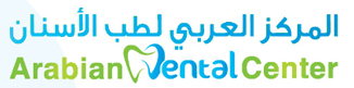Arabian Dental Center